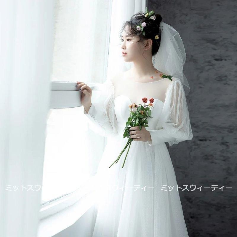 韓国ファッション結婚式 花嫁 海外挙式 ブライダル ホワイト ウェディングドレス ロングドレス 披露宴 Aライン シンプル 二次会 演奏会 透かし 大きいサイズ パーティードレス