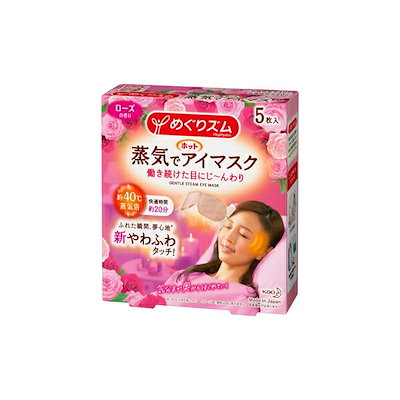 匿名配送 kyne キネ ADAPTATION girl 26種類コンプリート 【公式通販】