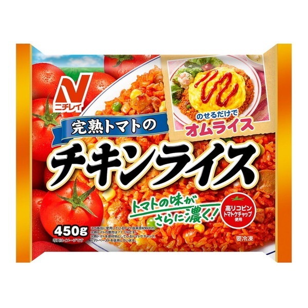 ニチレイ チキンライス 450g x12 メーカー直送