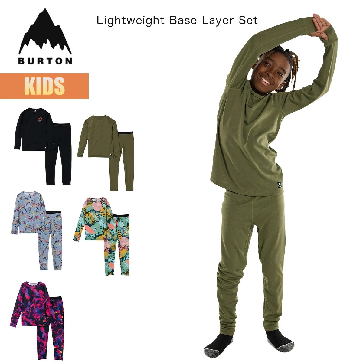 ベースレイヤー キッズ 上下セット 25-26 ライトウェイト W26JP-132111 Kids Lightweight Base Layer Set スノーボードウェア ファーストレイヤー