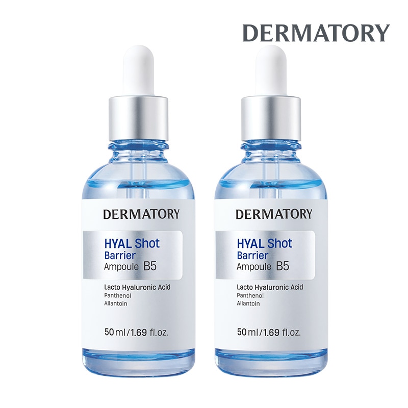 [2本セット] ヒアルショットバリア アンプルB5 6,545円