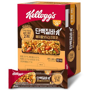 [韓国 健康スナック] プロテインバーK ヘーゼルナッツ&ダークチョコ 480g 1個