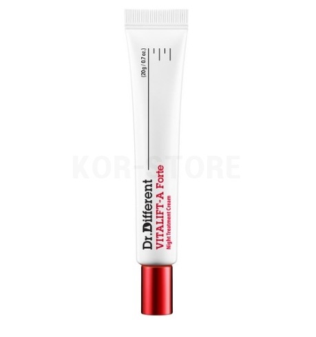 ビタリフトA フォルテナイトクリーム 20g
