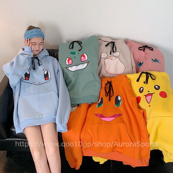 ポケモン ニャオハ ピカチュウ パーカー L - メルカリ