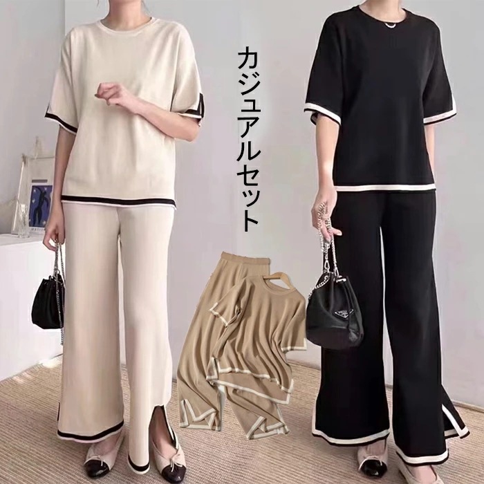 パンツスーツ レディース 夏 上下セット 半袖 夏用 パンツスーツ レディース セットアップ レディース 2点セット 大きいサイズ オフィス オシャレ パンツスタイル パンツスーツ 上下セット 通勤O