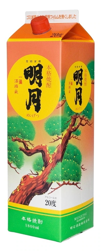 一部地域送料無料2ケース単位（12本入）本格焼酎20明月1．8Ｌパック2ケース（12本入）メーカー宮崎県：明石酒造（株）