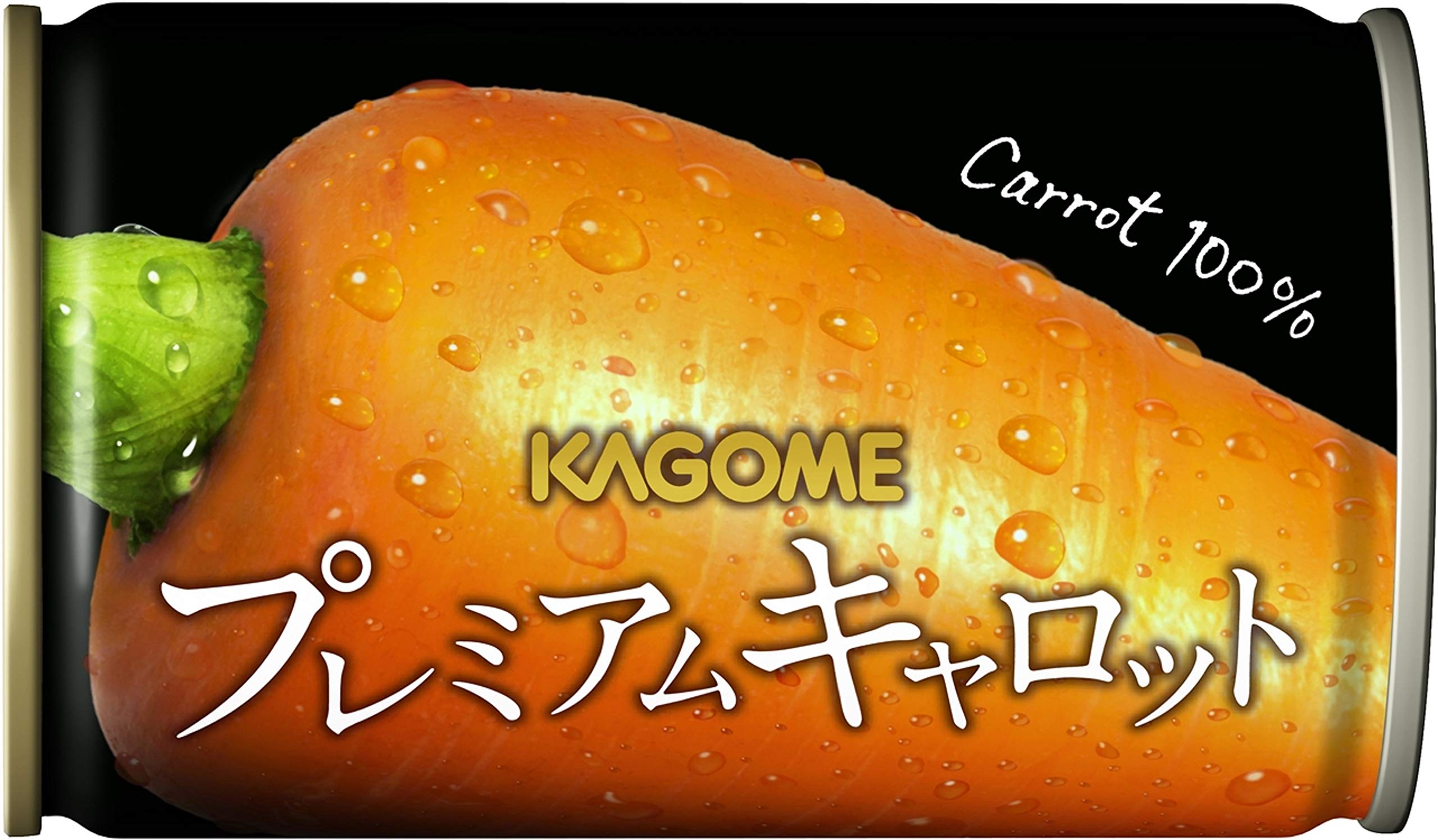 サポベジ 【Amazon.co.jp限定】カゴメ プレミアムキャロット 糖度10・β-カロテン1.2倍 160g×30本