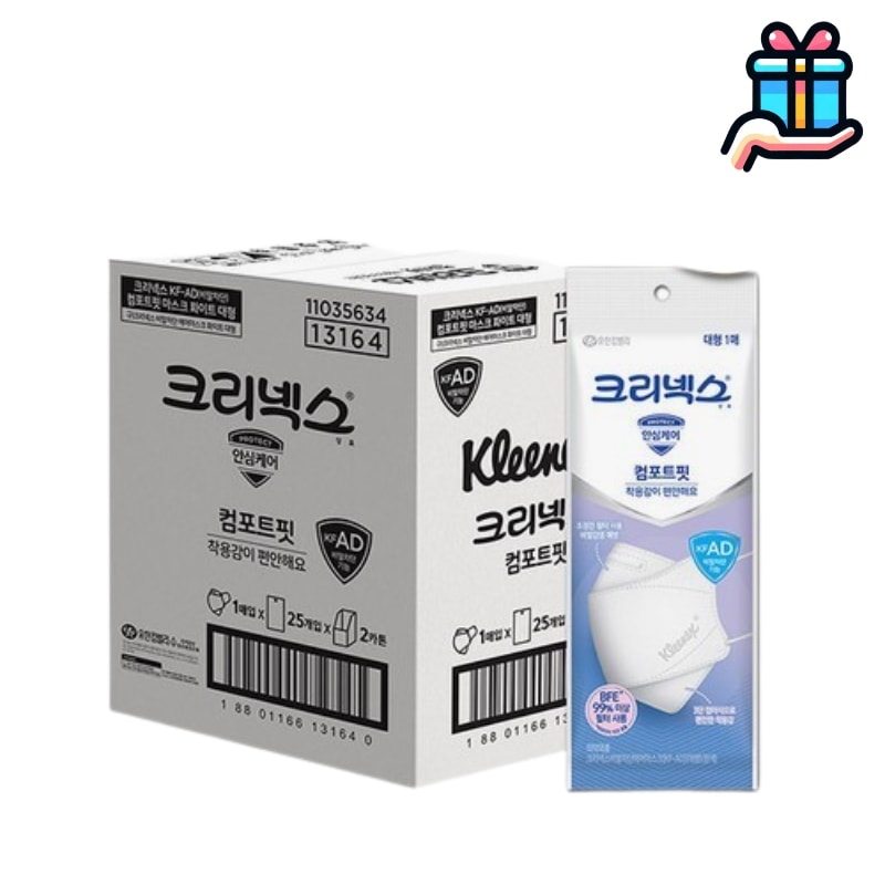 [大容量企画商品] KF-AD 飛沫遮断 コンフォートフィット マスク 大型1Px50個+50個 計100枚 くちばし型 韓国製 大人 柔らかさ PM2.5 呼吸器保護