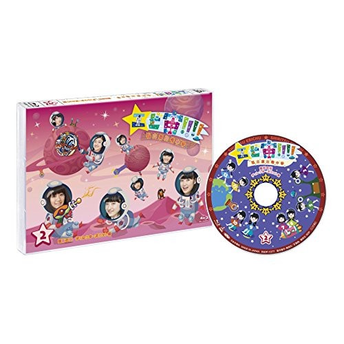 私立恵比寿中学 ／ エビ宙!!!!覚醒の刻 ディレクターズカット版 2巻(Blu-ray Disc.. (Blu-ray) BSDP-1077 4,560円