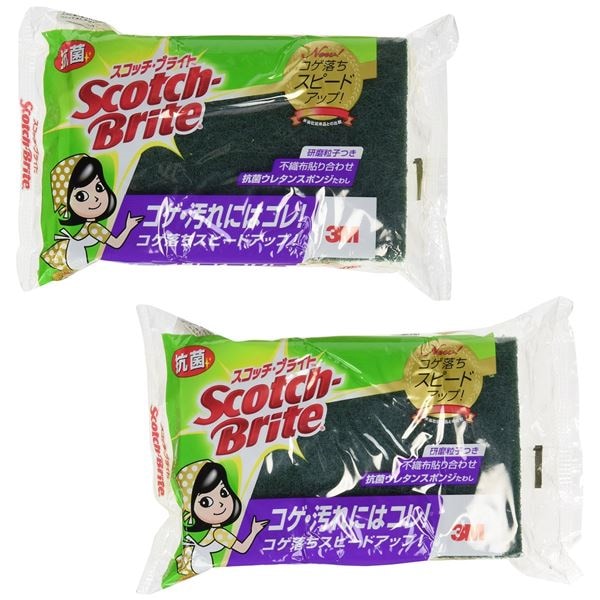 （まとめ） スコッチブライト 抗菌ウレタンスポンジたわし 2個パック こげつき汚れ キッチン用品 掃除用品 40個セット