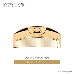 ラブクロム テツキ ゴールド LOVE CHROME]K24GP テツキ ゴールド | KOBUNSHA SELECT SHOP
