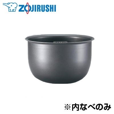 B371-6B 象印 内釜(NP-RH05炊飯ジャー用) | yoshi-sushi.ca