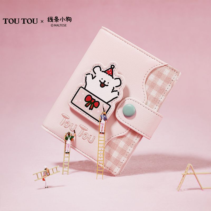 TOUTOUラインワンちゃん小銭入れ可爱いカードバッグプレゼント女の子プレゼント