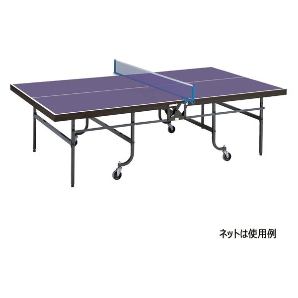 法人限定 EKD499 卓球台VM-22FN メーカー直送
