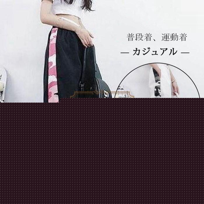 【超お得1つ買うと10個もらえる】急速出荷7月最新デザイン&20%OFFカーゴパンツ レディース ワークパンツ 迷彩柄 ロングパンツ ボトムス ヒップホップ ダンス衣装 ストリート系 カジュアル 春夏