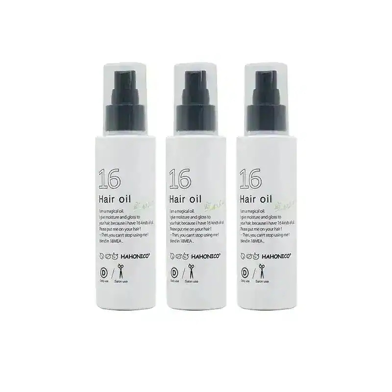 【正規品】十六油 120ml 3個セット 洗い流さないトリートメント ヘアオイル