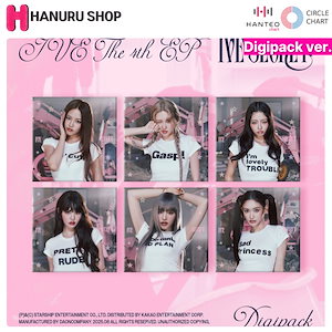 IVE まとめ売り アルバム ペンライト トレカ IVE アイブ トレカ ペンライト セット - メルカリ