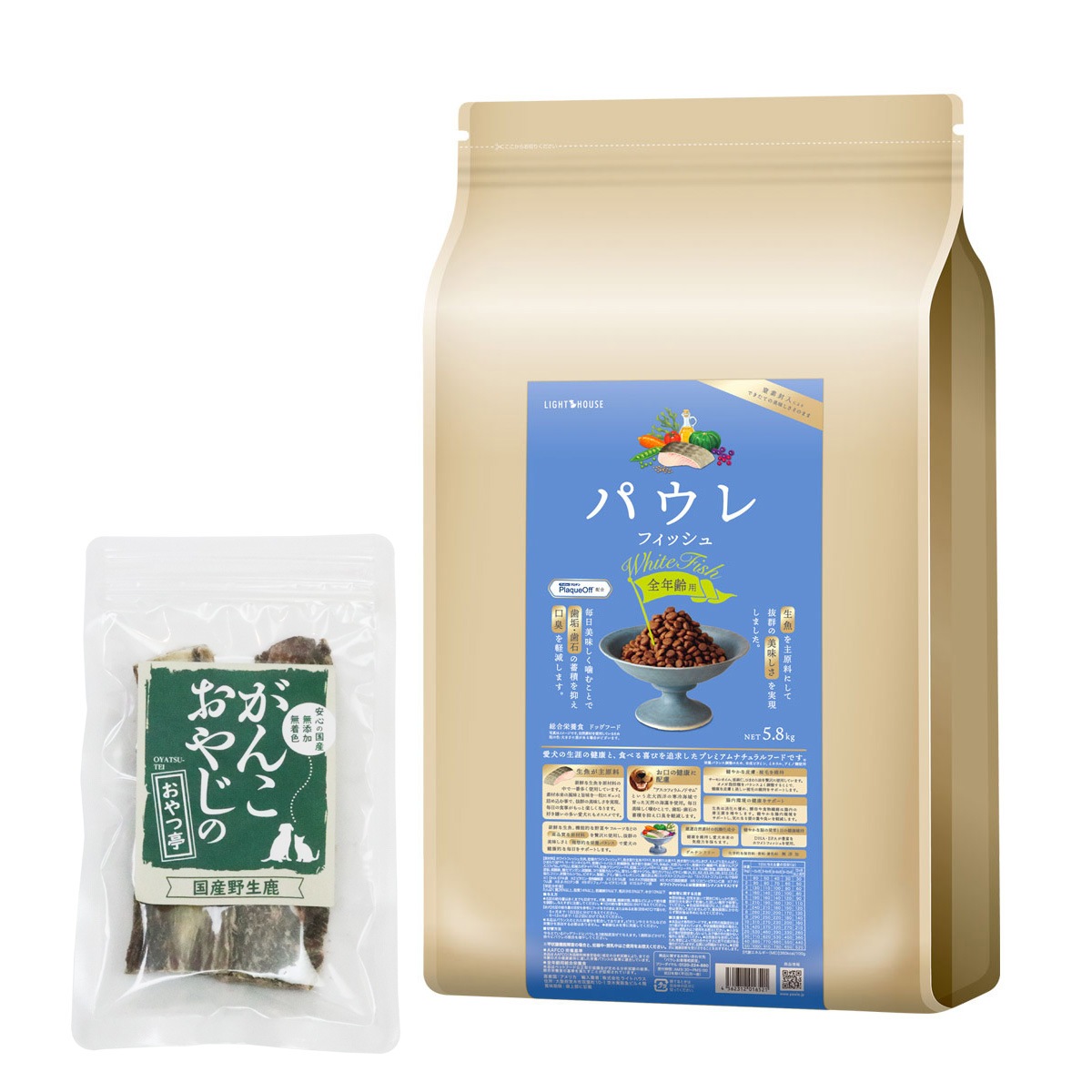 ライトハウス パウレ フィッシュ 全年齢用 5.8kg【国産鹿のスペアリブ ショートカット 2本入り】