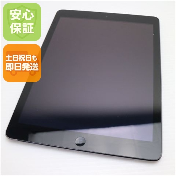 美品 iPad Air Wi-Fi 64GB スペースグレイ MD787J/A 75