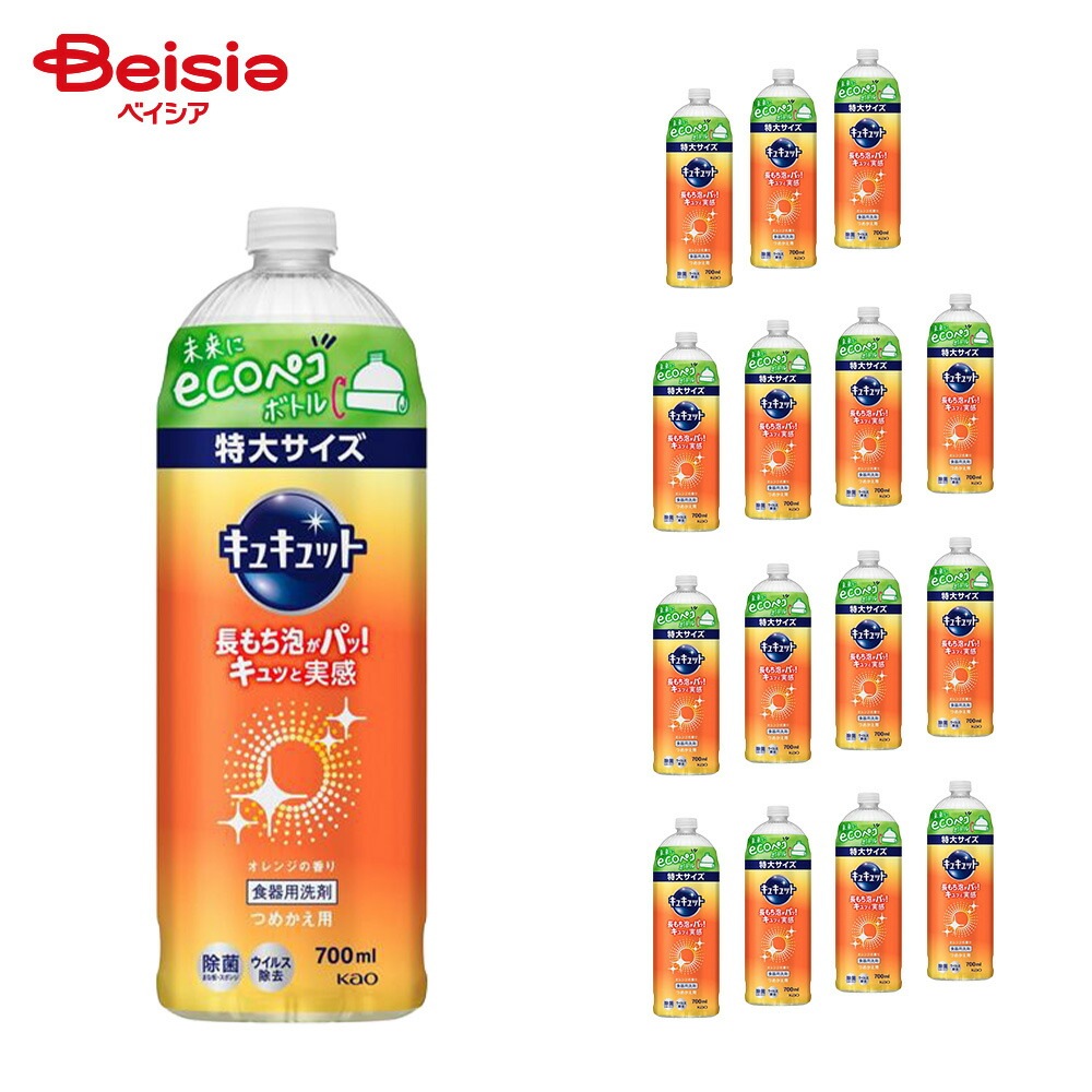 キュキュット 詰替 700ml×16個セット