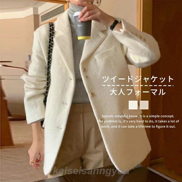 売れ筋秋冬新品 即納ジャケット ラシャ レディース 秋 ジャケット 秋冬 レディース コート 冬 ラシャ 秋 ジャケット 冬 ツイード カーディガン 春 秋 冬 オ