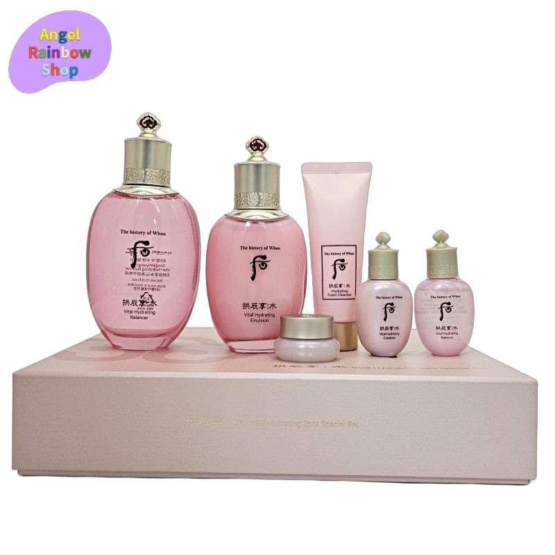 拱辰享 水 スヨン 2種 セット[バランサー150ml+ローション110ml+4種サンプル] 化粧水 乳液 美容液 クリーム 低刺激 しっとり 保湿 栄養 韓国 コスメ スキンケア 化粧品