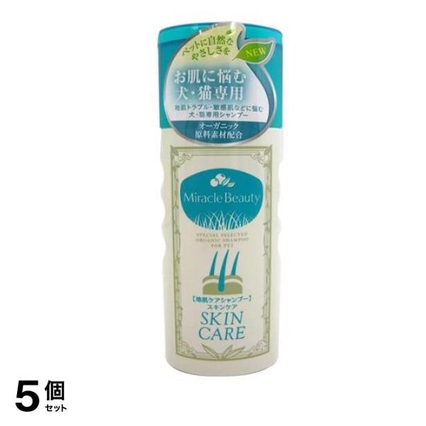 ニチドウ ミラクルビューティ スキンケアシャンプー 犬猫用 200mL 5個セット