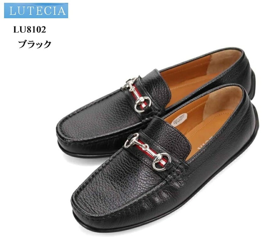 (ルテシア)LU8102 LUTECIA madras社製 メンズ 本革 スリッポンビットドライビングカジュアルシューズ ソフトシュリンクレザーとナイロンテープをコンビ使い
