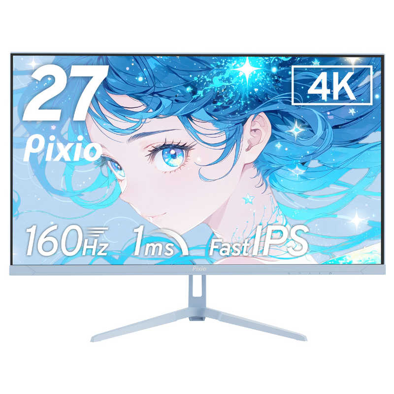 PIXIO　ピクシオ ゲーミングモニター 27インチ 160Hz 4K IPSパネル 1ms(GTG) ［27型 /4K(3840×2160) /スクエア］ ブルー　PX27UWAVEB-O 46,788円