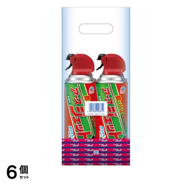 無香料 蚊・ハエ用駆除スプレー 450mL× 4本パック 6個セット