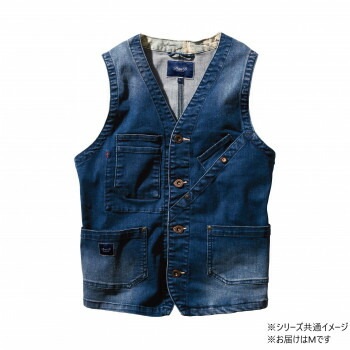 桑和 1472-16 ベスト Mサイズ ミッドインディゴ（557） Dandy Dad