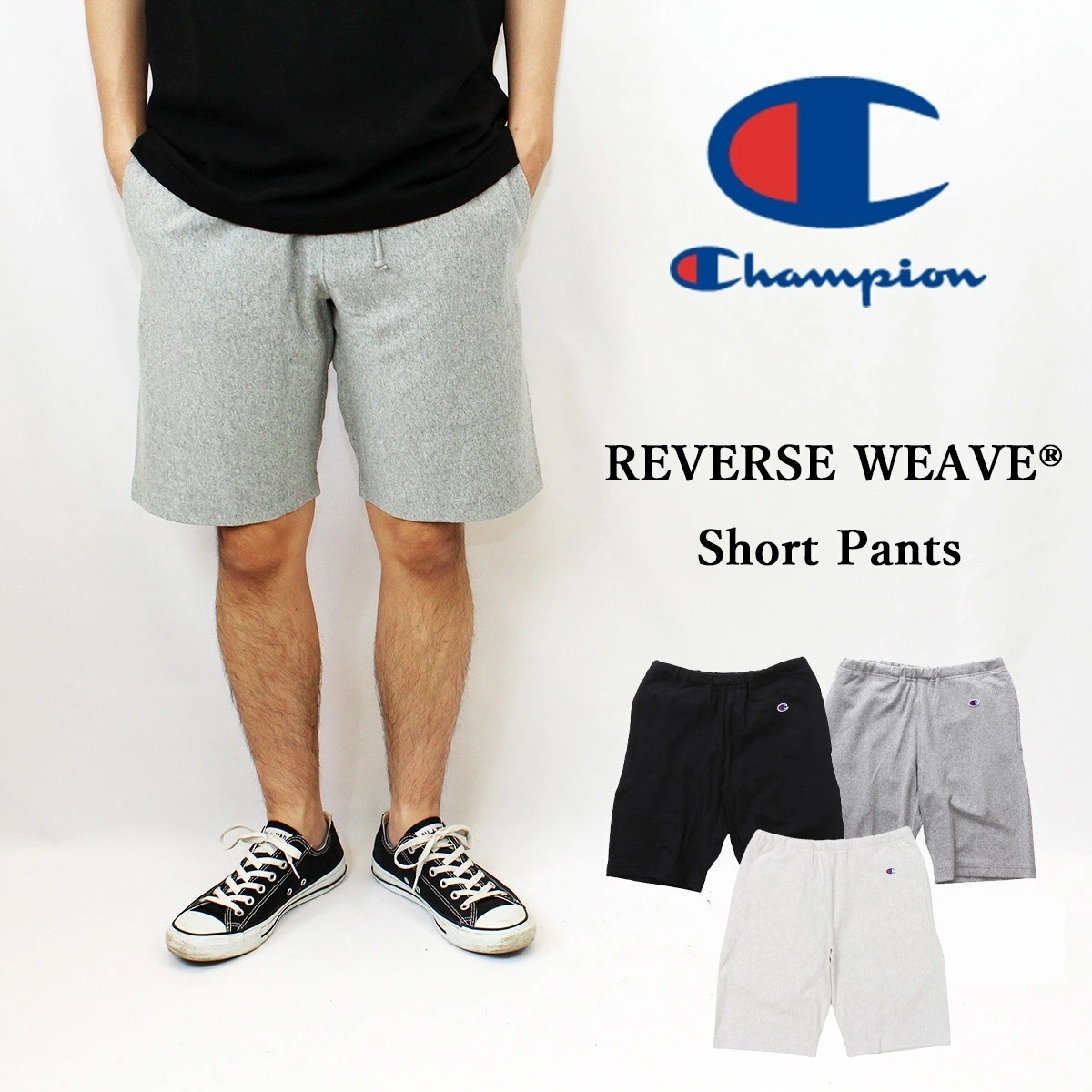 REVERSE　WEAVE　ショートパンツ　ボトムス　スウェットパンツ　春夏　 男女兼用　ユニセックス　Y2K　カジュアル　 C3-D526