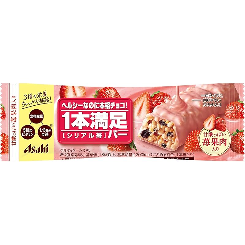 アサヒグループ食品 1本満足バー シリアル苺 36本