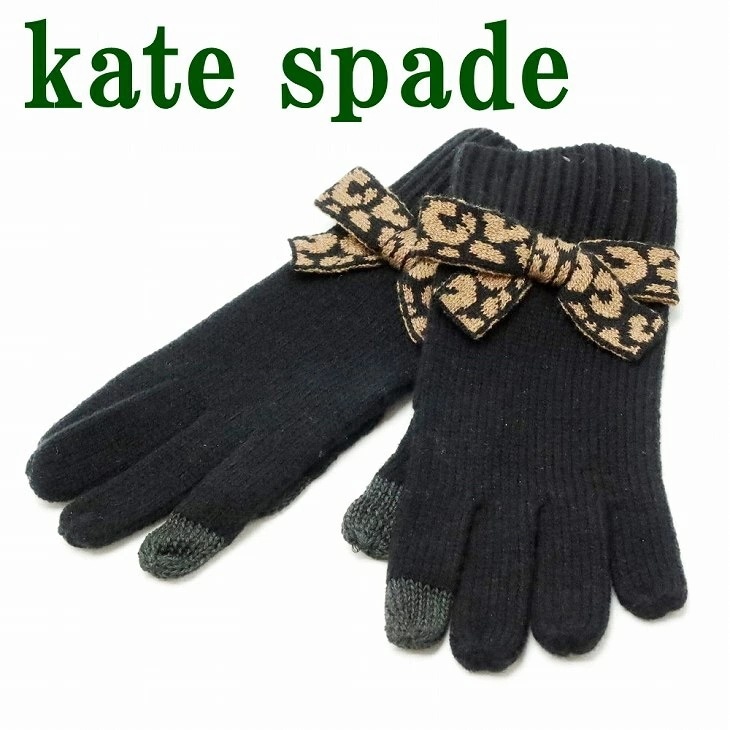 手袋 グローブ ニット スマホ対応 レディース リボン ラメ レオパード アニマル KS1003755-101 【ネコポス】 ブランド 人気 ランキング