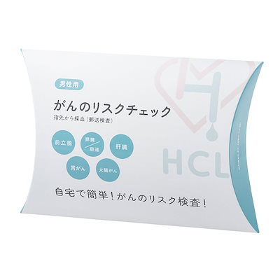 今夜は最高 Shun Shun & CAT BOYS 7インチ 【公式通販】