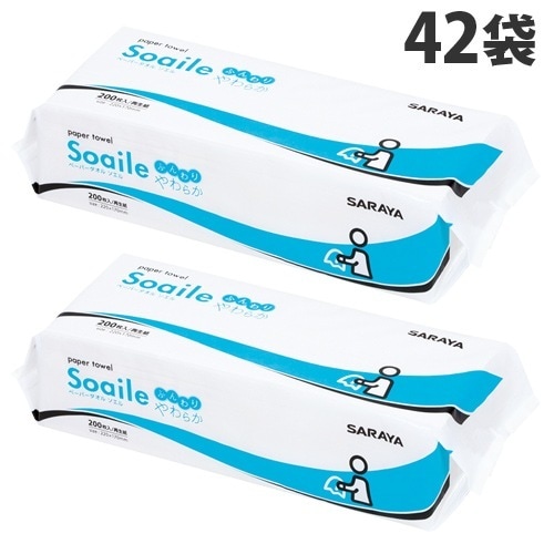 ペーパータオル ソエル (Soaile) 200枚42パック