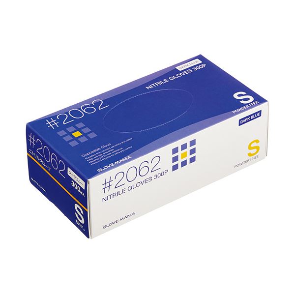 （まとめ） 川西工業 ニトリル使いきり手袋 粉なし ダークブルー S #2062 1箱（300枚） [x3セット]