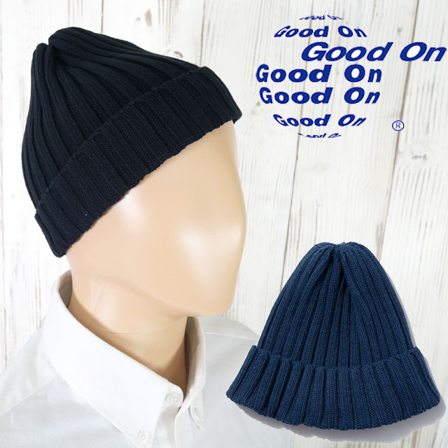 グッドオン ニット帽 コットンワッチキャップ カジュアル 防寒 帽子 メンズ レディース メイドインジャパン 小物 アパレル ブラック ネイビー 日本製 GOGD2301