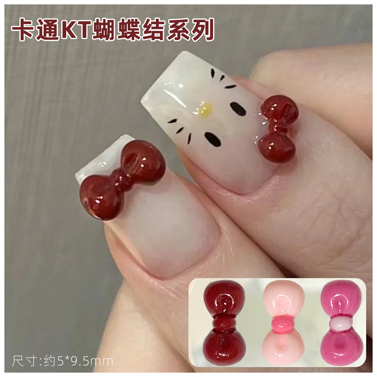 【1点ご購入 で10点プレゼントいたします】黒皮のキティ猫シリーズリボンネイルアクセサリー夏の甘い蝶ネクタイネイル樹脂アクセサリー