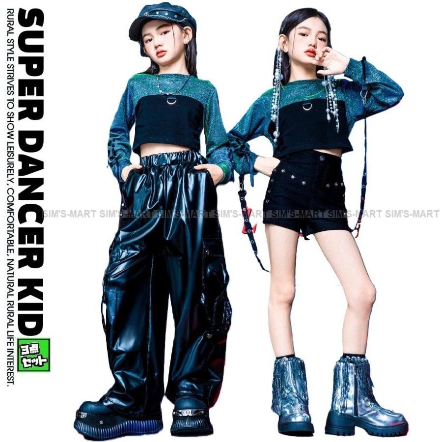 新しいダンスウェア キッズダンス衣装 セットアップ ヒップホップ 衣装 ガールズ へそ出しトップス レザーパンツ かっこいい ダンス衣装 K-POP 韓国 ラメ キラキラ衣装2つの方がお得です 4,107円