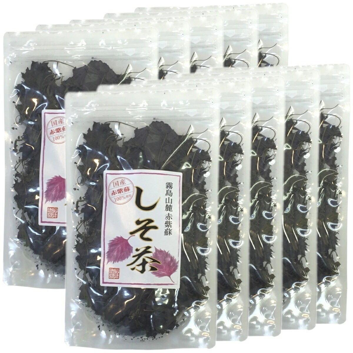 国産 100% しそ茶 赤しそ茶 50g10袋セット ノンカフェイン 宮崎県または高知県産または熊本県産 しそ緑茶 シソ茶 紫蘇茶 シソ緑茶 紫蘇緑茶 健康茶 妊婦 ダイエット 贈り物 ギフト プレゼ 14,400円
