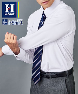 ワイシャツカッターシャツ ノーアイロン長袖ストレッチｉシャツ ドビーストライプアイシャツ（レギュラーカラー）