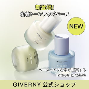 Qoo10 | WINSKINのおすすめ商品リスト(ランキング順) : WINSKIN買う