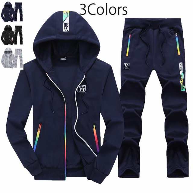 【3日間発送】ジャージ 上下セット メンズ セットアップ スウェット 男性用セットジャージ ラインジャージ スポーツ ウェア 帽子付き 春秋最適！Ｍ4XL