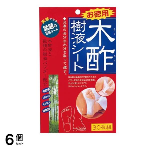 コジット 木酢樹液シート 30枚組 6個セット