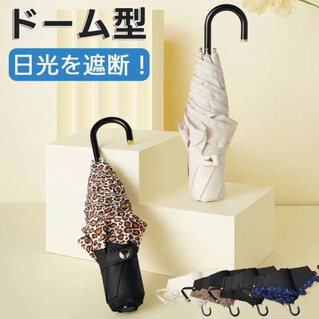 傘 レース仕様 日傘 折りたたみ傘 日傘 レディース 晴雨兼用 uvカット 折り畳み傘 耐風撥水 紫外線遮断 UPF50+ 遮光 遮熱 日焼け止め対策 おりたたみ傘 6本骨 傘 コンパクト 3段折り