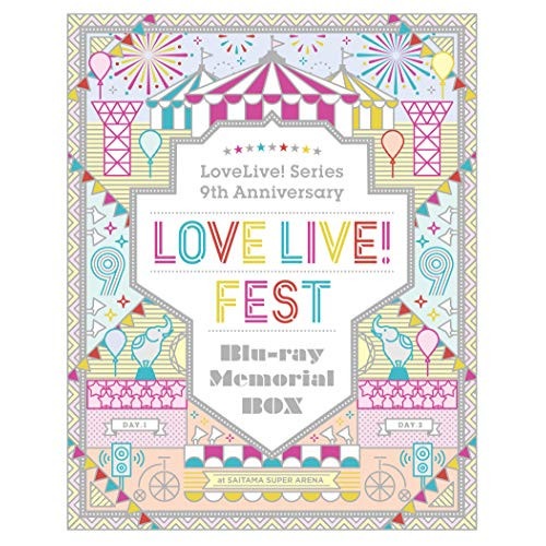 【中古】LoveLive! Series 9th Anniversary ラブライブ!フ.. ／ μ’s/Aqours/Sain... (Blu-ray) LABX-8441