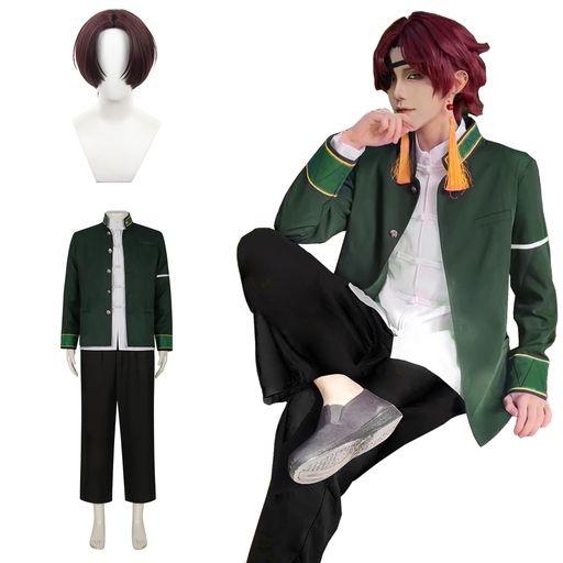 コスパ最高 即納 蘇枋隼飛 コスプレ ウィッグ付き 謎多き少 WIND BREAKER コスプレ衣装 大人用 仮装 文化祭 イベント コスチューム ステージ服 HAYATO SUO