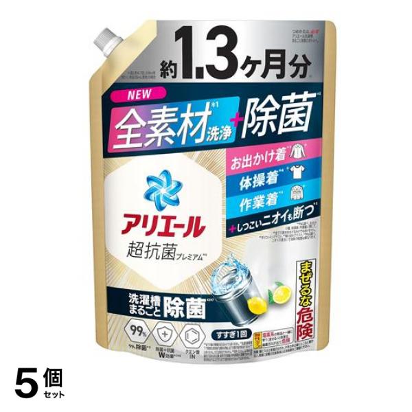 ジェル 除菌プラス 詰め替え用 超ジャンボ 1000g (約1.3ヶ月分) 5個セット
