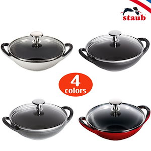 STAUB ストウブ スキレット 16cm グレー ストウブ16